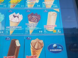 Можно ли есть мороженое при повышенном давлении?