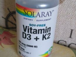 Как быстро поднять уровень витамина Д?