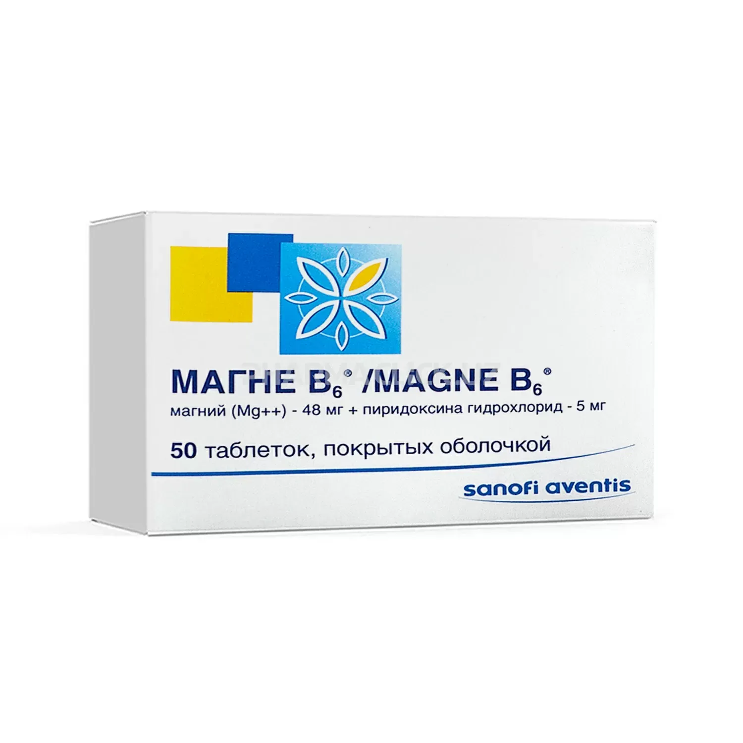 Лекарства магний б. Магне б6 100 мг. Магне б6 300мг. Магне в6 таб. №50. Магний б6 50 мг.