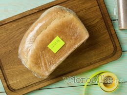 Почему нельзя замораживать хлеб?